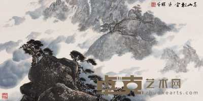 区晖 山水 立轴 68×136cm
